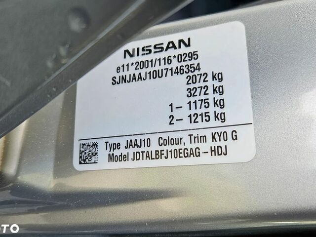 Ніссан Кашкай 2, об'ємом двигуна 1.6 л та пробігом 187 тис. км за 8207 $, фото 6 на Automoto.ua