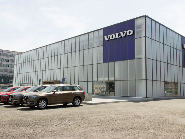 Купить новое авто Volvo в Днепре (Днепропетровске) в автосалоне "Автоцентр Volvo Car" | Фото 2 на Automoto.ua