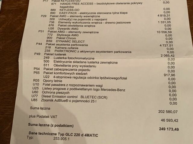 Мерседес ЦЛЦ-клас, об'ємом двигуна 2.14 л та пробігом 103 тис. км за 28056 $, фото 7 на Automoto.ua