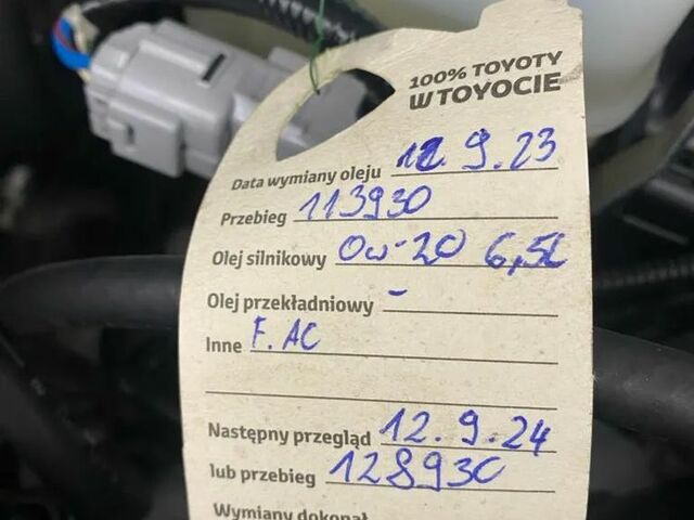 Тойота Ленд Крузер, объемом двигателя 3.96 л и пробегом 116 тыс. км за 45335 $, фото 30 на Automoto.ua