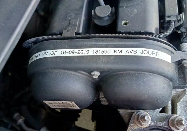 Форд Фокус, об'ємом двигуна 1.6 л та пробігом 229 тис. км за 3078 $, фото 23 на Automoto.ua