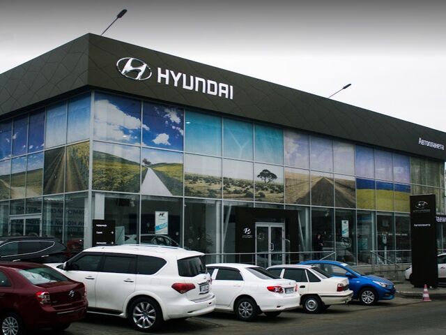 Купити нове авто  у Херсоні в автосалоні "Автопланета Херсон Hyundai" | Фото 2 на Automoto.ua