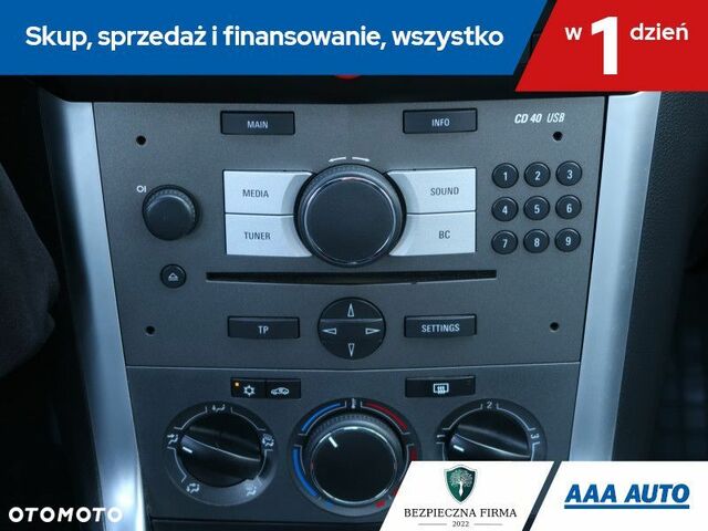 Опель Антара, об'ємом двигуна 2.23 л та пробігом 157 тис. км за 8639 $, фото 16 на Automoto.ua