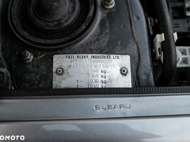 Субару Аутбек, об'ємом двигуна 2.46 л та пробігом 183 тис. км за 6458 $, фото 21 на Automoto.ua