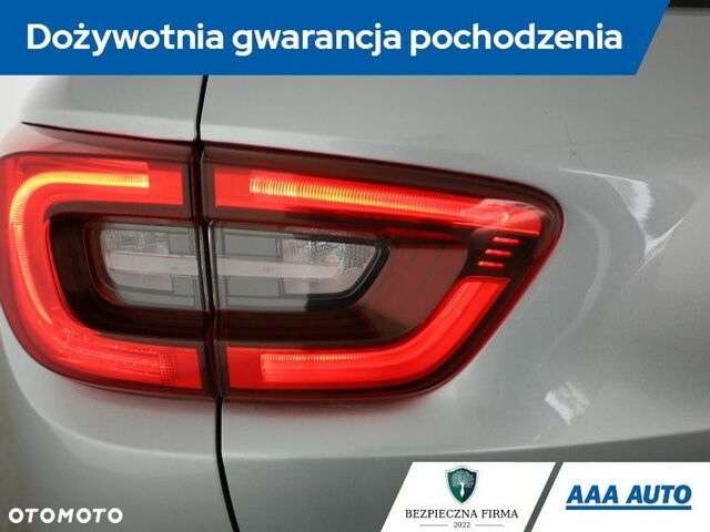 Рено Kadjar, об'ємом двигуна 1.46 л та пробігом 163 тис. км за 14039 $, фото 19 на Automoto.ua