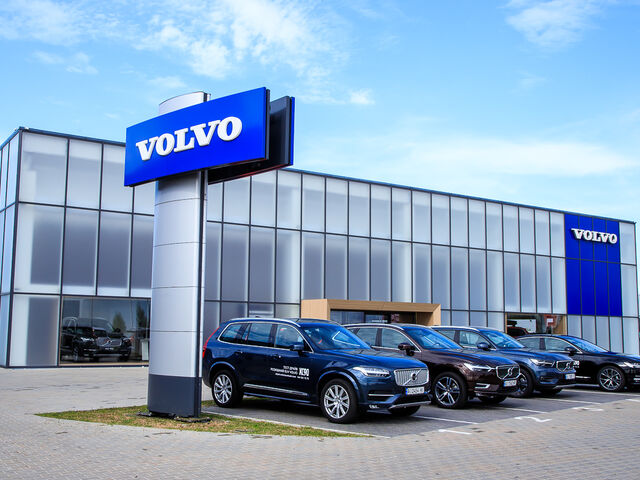 Купить новое авто Volvo в Киеве в автосалоне "VOLVO CAR - КИЕВ АЭРОПОРТ" | Фото 1 на Automoto.ua