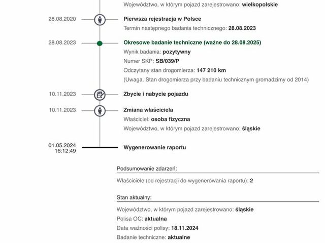 Шкода Суперб, об'ємом двигуна 1.97 л та пробігом 150 тис. км за 21058 $, фото 39 на Automoto.ua