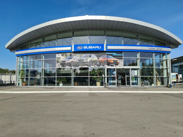 Купить новое авто  в Днепре (Днепропетровске) в автосалоне "Subaru Днепр" | Фото 2 на Automoto.ua