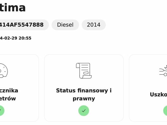 Кіа Оптіма, об'ємом двигуна 1.69 л та пробігом 112 тис. км за 12095 $, фото 31 на Automoto.ua