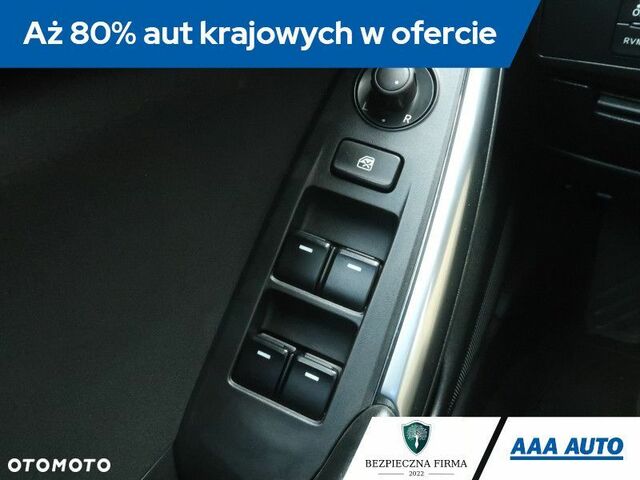 Мазда 6, об'ємом двигуна 2 л та пробігом 148 тис. км за 11231 $, фото 20 на Automoto.ua