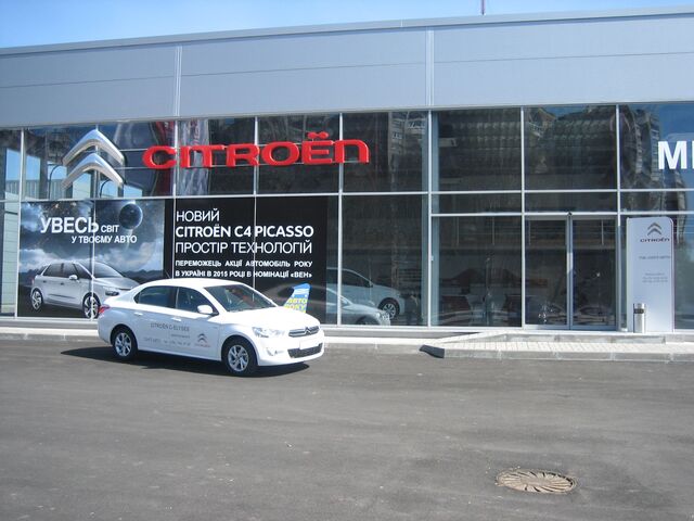 Купити нове авто Peugeot у Дніпро (Дніпропетровську) в автосалоні "CITROEN Центр Дніпро «Сінгл Авто»" | Фото 2 на Automoto.ua