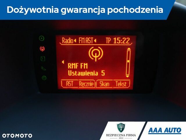 Форд Фиеста, объемом двигателя 1.24 л и пробегом 149 тыс. км за 2700 $, фото 19 на Automoto.ua