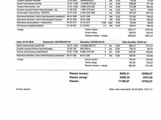 Міні Clubman, об'ємом двигуна 1.5 л та пробігом 150 тис. км за 11231 $, фото 14 на Automoto.ua