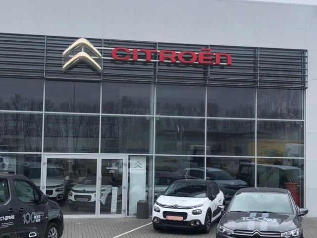 Купить новое авто  в Виннице в автосалоне "Автоцентр Поділля Citroen" | Фото 1 на Automoto.ua