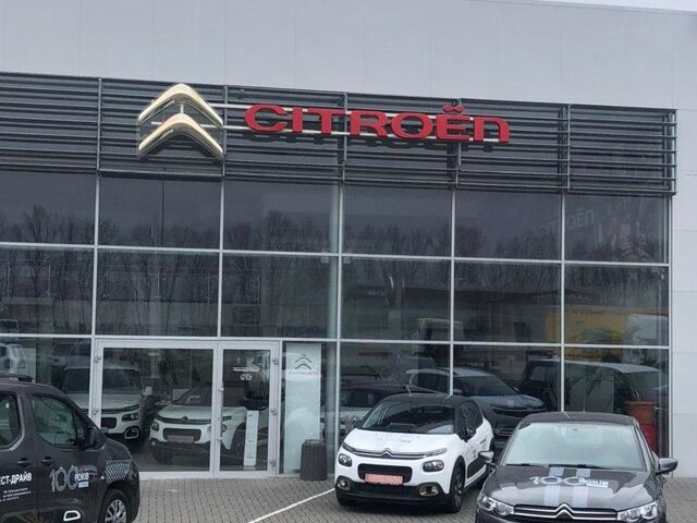 Купити нове авто  у Вінниці в автосалоні "Автоцентр Поділля Citroen" | Фото 1 на Automoto.ua