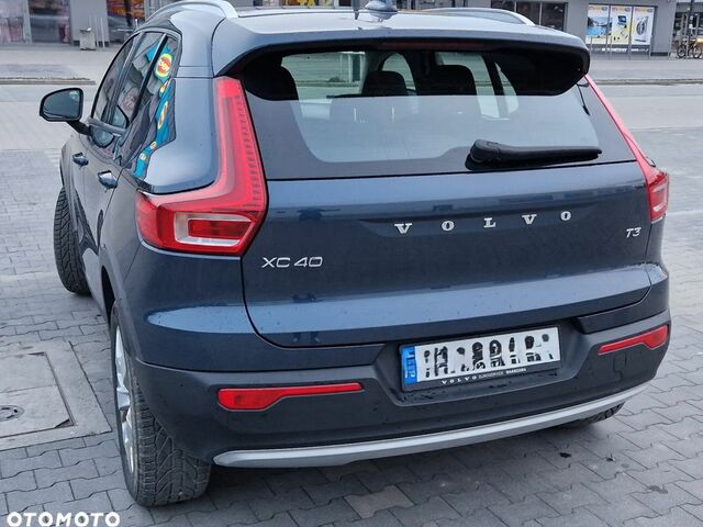 Вольво XC40, об'ємом двигуна 1.48 л та пробігом 55 тис. км за 27970 $, фото 6 на Automoto.ua