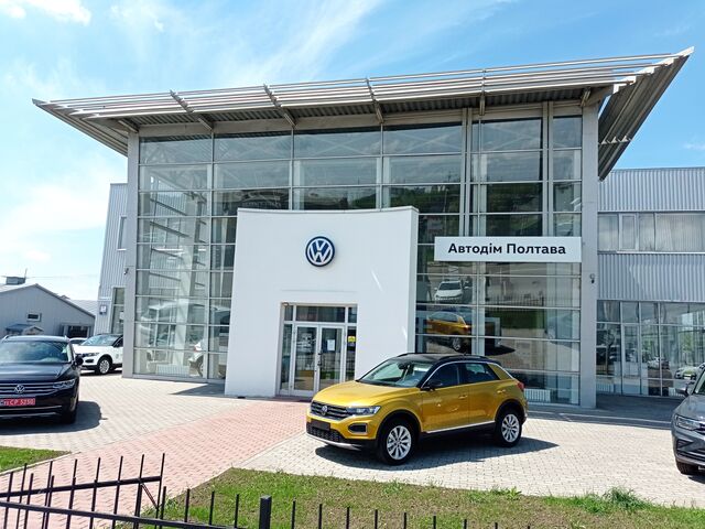 Купить новое авто Volkswagen в Полтаве в автосалоне "Автодом Полтава" | Фото 2 на Automoto.ua