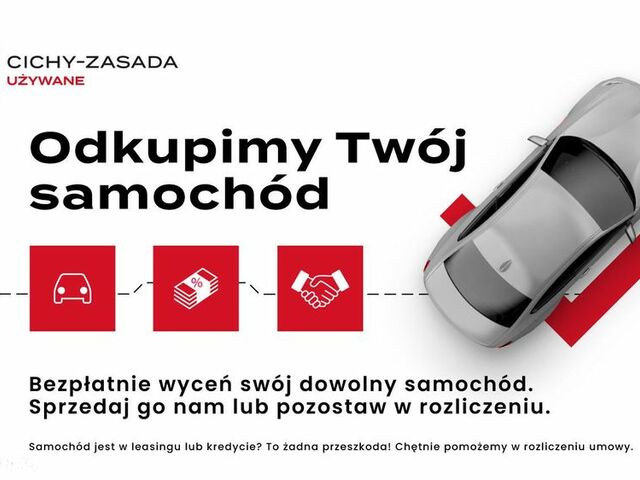 Фольксваген Гольф, об'ємом двигуна 1.97 л та пробігом 95 тис. км за 21577 $, фото 33 на Automoto.ua