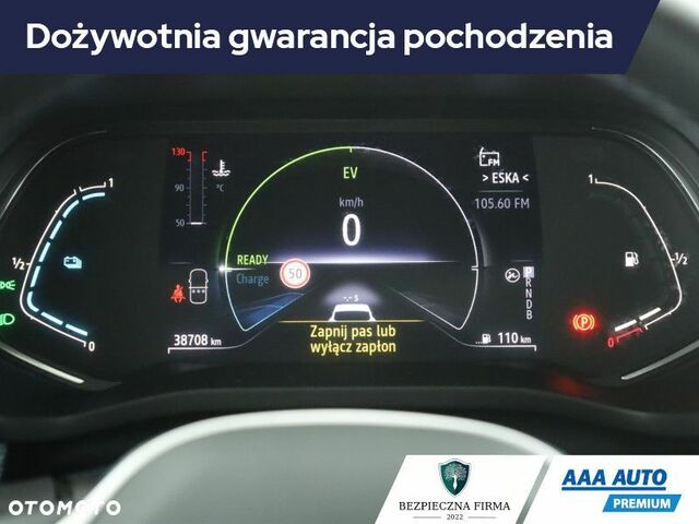 Рено Arkana, об'ємом двигуна 1.6 л та пробігом 39 тис. км за 21922 $, фото 9 на Automoto.ua