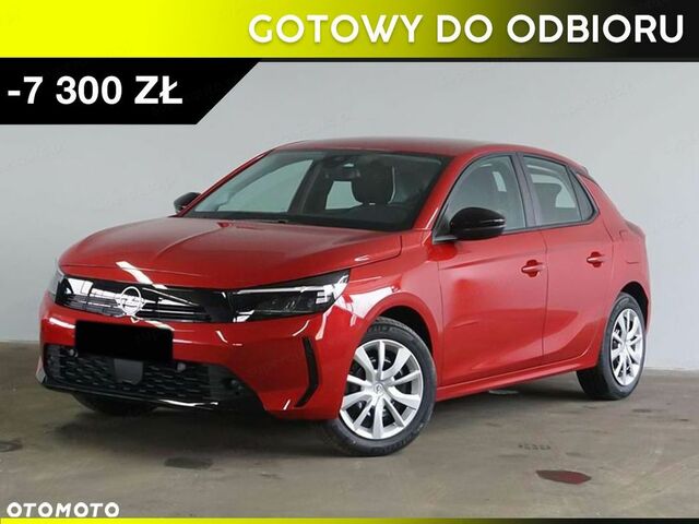 Опель Корса, объемом двигателя 1.2 л и пробегом 1 тыс. км за 17257 $, фото 1 на Automoto.ua