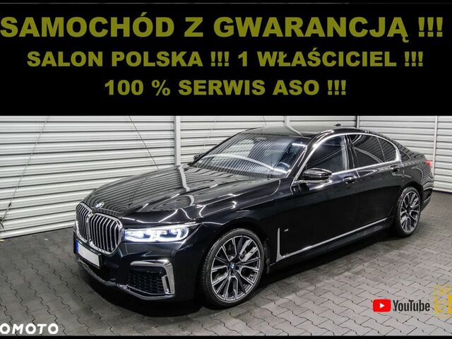 БМВ 7 Серія, об'ємом двигуна 2.99 л та пробігом 44 тис. км за 64315 $, фото 1 на Automoto.ua