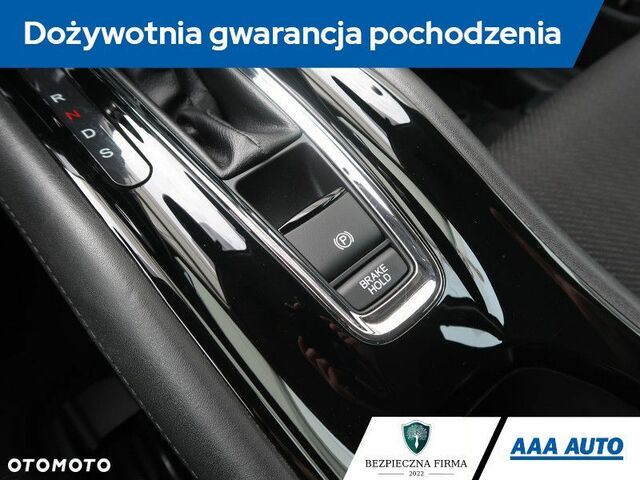 Хонда ХРВ, об'ємом двигуна 1.5 л та пробігом 92 тис. км за 15551 $, фото 19 на Automoto.ua