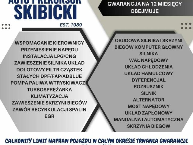 Форд Мондео, об'ємом двигуна 2 л та пробігом 205 тис. км за 13585 $, фото 4 на Automoto.ua