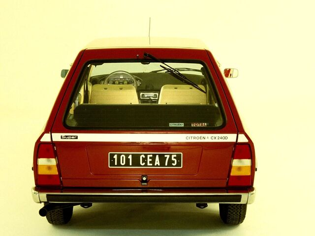 Ситроен СКС, Универсал 1983 - 1992 II Break 25 D