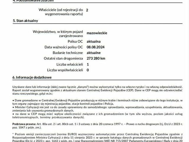 Дачія Доккер, об'ємом двигуна 1.6 л та пробігом 273 тис. км за 6242 $, фото 29 на Automoto.ua