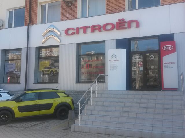 Купить новое авто  в Николаеве в автосалоне "CITROËN АВТОДОМ-Н МИКОЛАЇВ" | Фото 3 на Automoto.ua