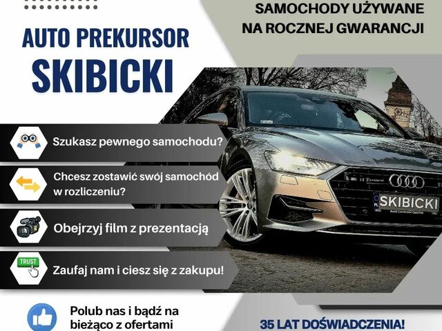 Форд Мондео, об'ємом двигуна 2 л та пробігом 205 тис. км за 13585 $, фото 30 на Automoto.ua