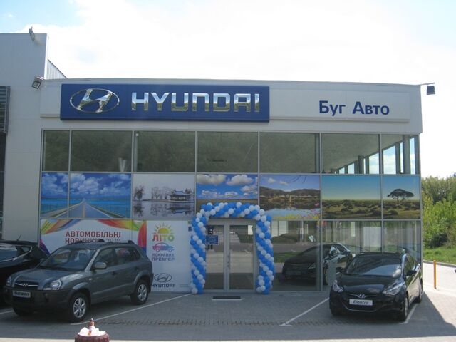 Купить новое авто Hyundai в Виннице в автосалоне "Буг Авто" | Фото 2 на Automoto.ua