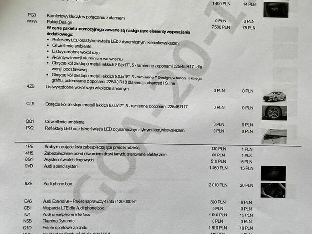 Ауди А3, объемом двигателя 1.5 л и пробегом 51 тыс. км за 22441 $, фото 12 на Automoto.ua