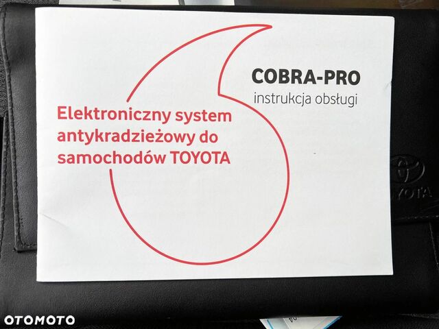 Тойота Камрі, об'ємом двигуна 2.49 л та пробігом 91 тис. км за 22873 $, фото 19 на Automoto.ua