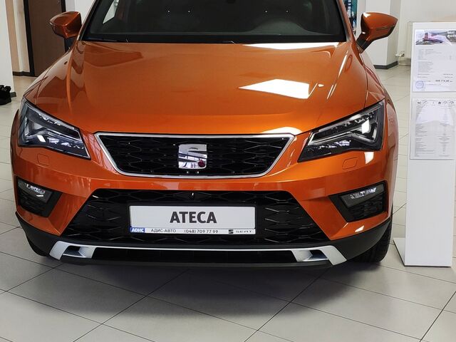 Купити нове авто  у Одесі в автосалоні "Адіс-Авто Seat" | Фото 3 на Automoto.ua