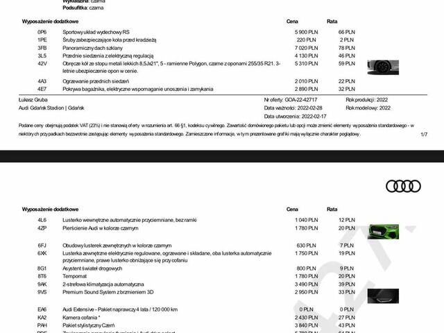 Ауді RS Q3, об'ємом двигуна 2.48 л та пробігом 32 тис. км за 66739 $, фото 20 на Automoto.ua