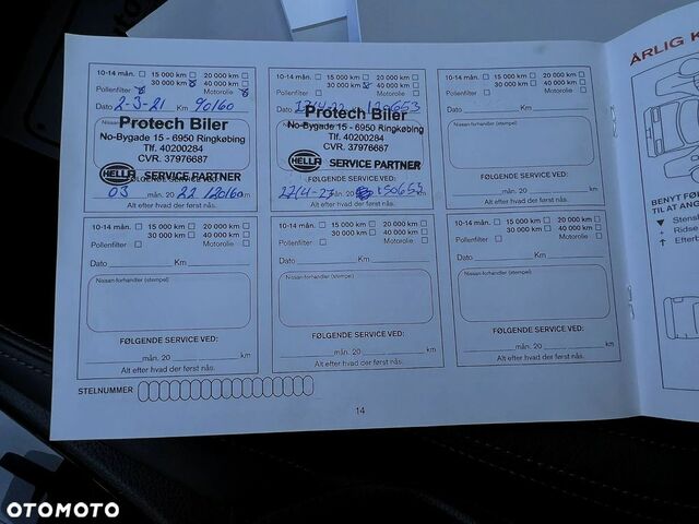 Ніссан ІксТрейл, об'ємом двигуна 1.6 л та пробігом 149 тис. км за 17257 $, фото 39 на Automoto.ua