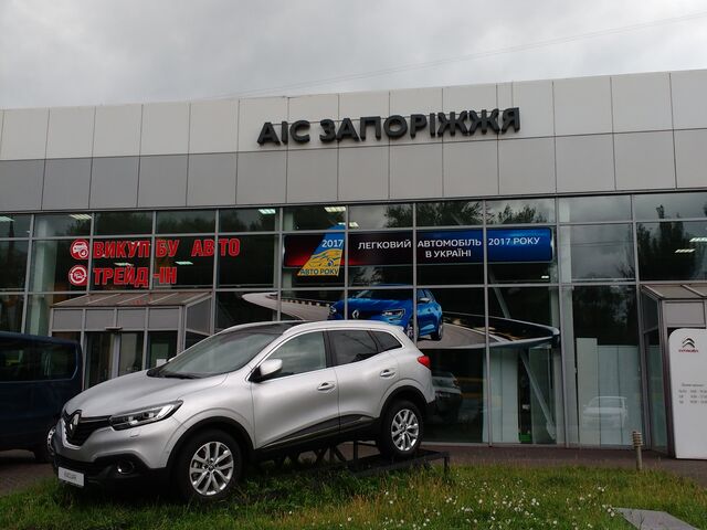 Купити нове авто  у Запоріжжя в автосалоні "АІС Автоцентр Запоріжжя" | Фото 4 на Automoto.ua