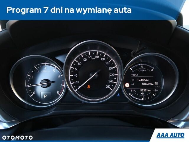 Мазда 6, об'ємом двигуна 2 л та пробігом 57 тис. км за 22030 $, фото 11 на Automoto.ua