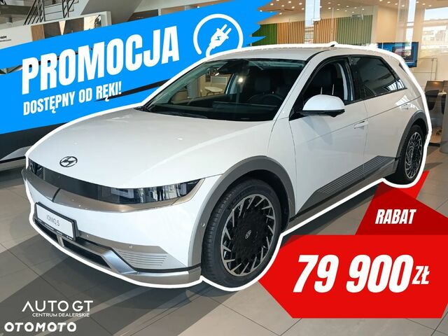 Хендай Ioniq 5, об'ємом двигуна 0 л та пробігом 5 тис. км за 43175 $, фото 1 на Automoto.ua