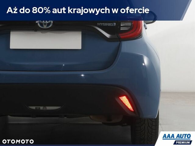 Тойота Ярис, объемом двигателя 1.5 л и пробегом 39 тыс. км за 18575 $, фото 23 на Automoto.ua