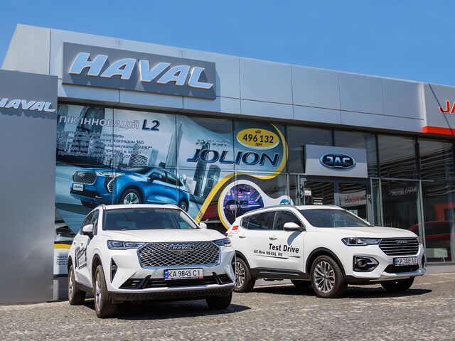 Купить новое авто  в Днепре (Днепропетровске) в автосалоне "HAVAL Аэлита" | Фото 1 на Automoto.ua