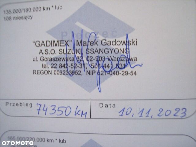 Сузукі Свифт, об'ємом двигуна 1.24 л та пробігом 75 тис. км за 8618 $, фото 30 на Automoto.ua