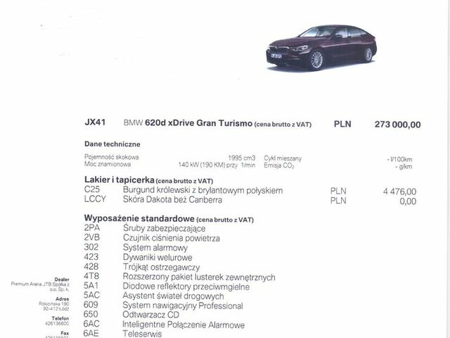 БМВ 6GT, об'ємом двигуна 2 л та пробігом 82 тис. км за 38445 $, фото 11 на Automoto.ua