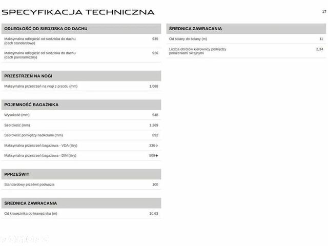 Ягуар Ф-Тайп, об'ємом двигуна 2 л та пробігом 29 тис. км за 61555 $, фото 32 на Automoto.ua