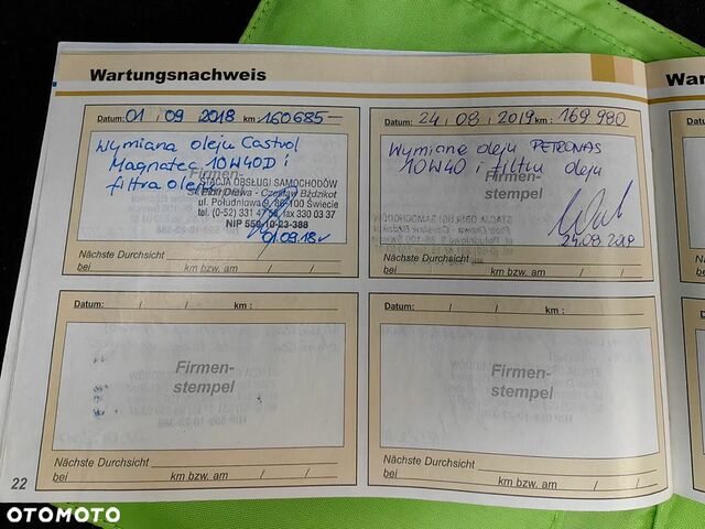 Пежо 308, объемом двигателя 1.56 л и пробегом 191 тыс. км за 3110 $, фото 24 на Automoto.ua