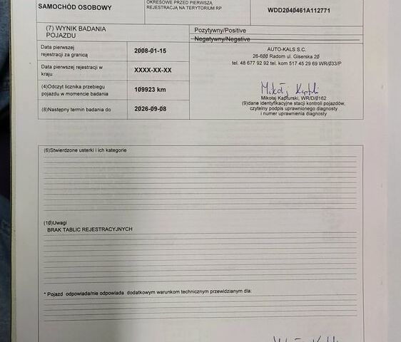Мерседес Ц-Клас 2007 у Європі на Automoto.ua Сірий Мерседес Ц-Клас, об'ємом двигуна 1 л та пробігом 110 тис. км за 8451 $, фото 35 на Automoto.ua
