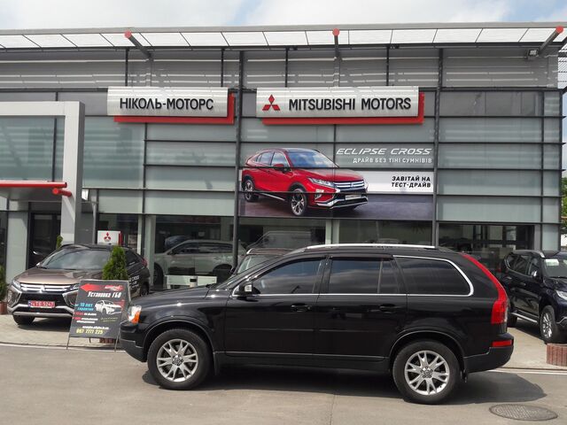 Автосалон "Ніколь-Моторс" у Києві на Automoto.ua Купити нове авто у Києві в автосалоні "Ніколь-Моторс" | Фото 2 на Automoto.ua