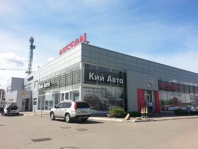 Купить новое авто Nissan в Киеве в автосалоне "ТОВ “КИЙ АВТО ХОЛДИНГ” Nissan" | Фото 1 на Automoto.ua