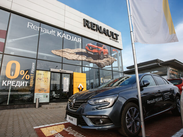 Купить новое авто  в Черновцах в автосалоне "Автоцентр Renault Чернівці" | Фото 1 на Automoto.ua